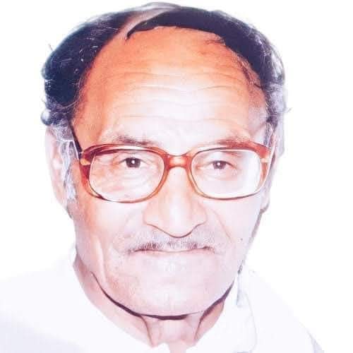 Ba Aroub